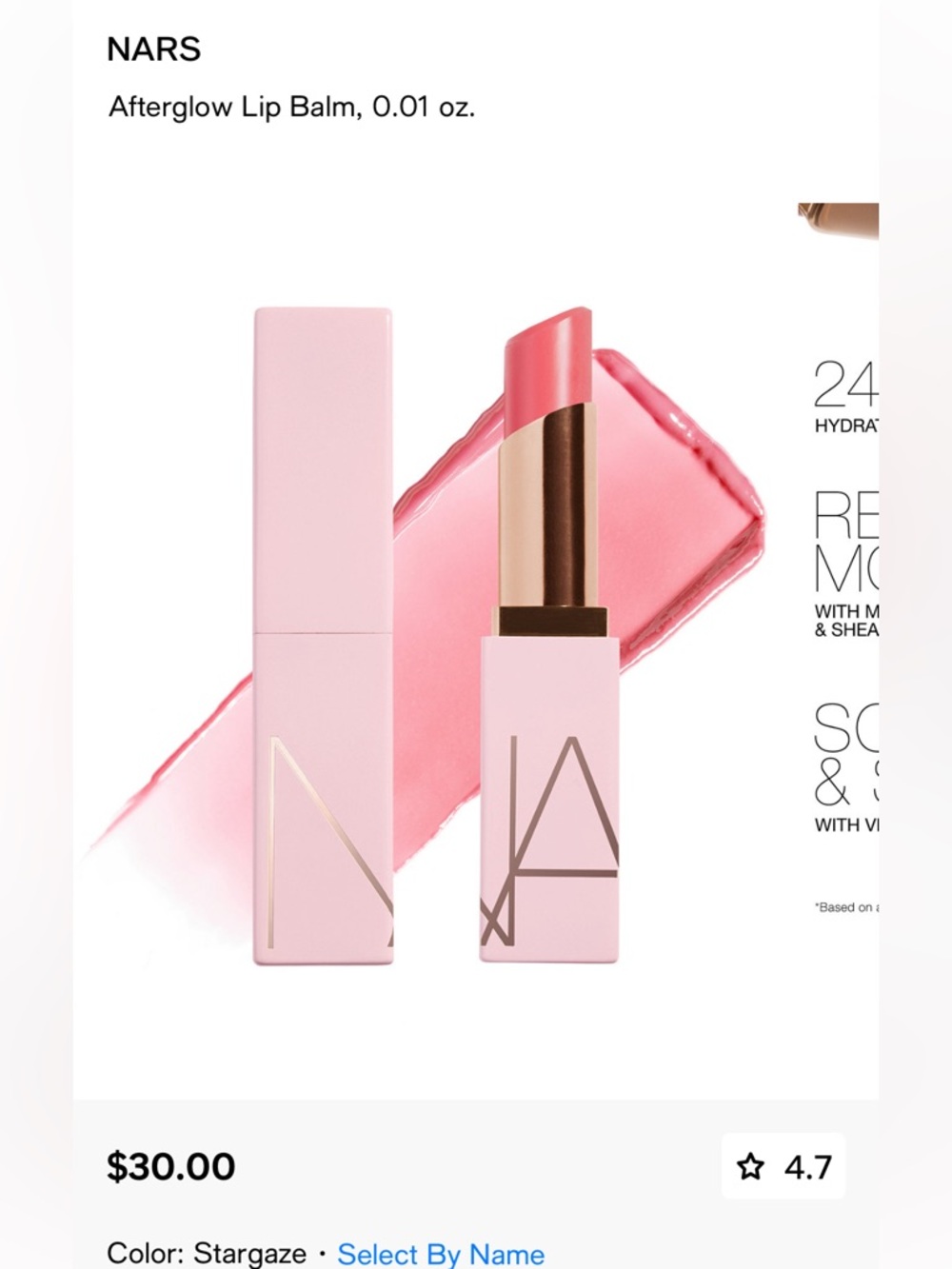 NARS Afterglow Lip Balm in Stargaze